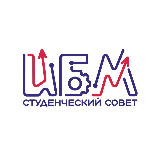 Аватарка канала Студенческий совет факультета ИБМ