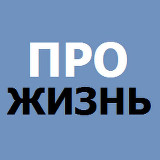 Аватарка канала Красный Сулин - Ростовская область