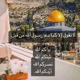 نماذج امتحان القيد avatar
