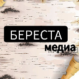 Аватар канала 2014869926