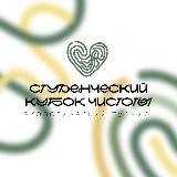 Аватар канала 2171443006