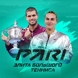 Аватарка канала Элита Большого Тенниса