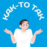 Аватарка канала Как-то так | Нижний Новгород