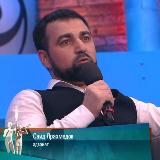 Аватарка канала АДВОКАТ САИД 🟢