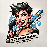 Аватар канала 2252328986