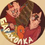 Аватар канала 2426441232