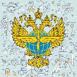 Аватарка канала Беспилотная сфера. Объясняет Росавиация