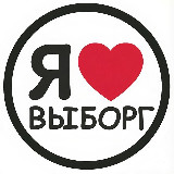 Аватарка канала Выборг Go