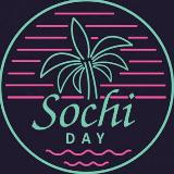 Аватарка канала Сочи Дэй | Афиша Сочи