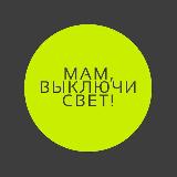 Аватар канала 1624275561