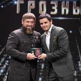 Аватарка канала Мэр Грозного Хас-Магомед Кадыров