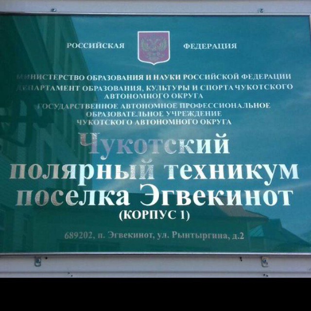 Аватар канала 1533042649