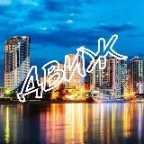 Аватарка канала Движ Краснодар