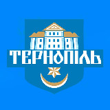Тернопіль|1540 avatar