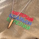 Аватар канала 2146268066