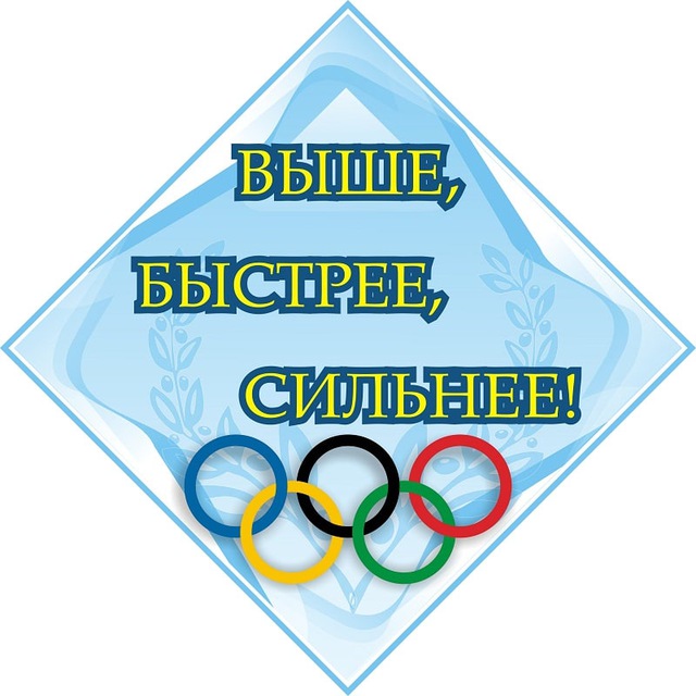 Аватарка канала ЦСП МАГАДАН