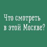 Аватар канала 1669886891