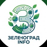 Аватарка канала "Новости • Зеленоград • Солнечногорск"