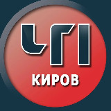 Аватарка канала Киров. Происшествия