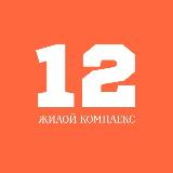 Аватар канала 2192286967