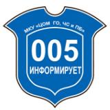 Аватарка канала 005красноярск.рф