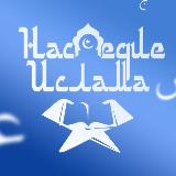 Аватарка канала МРОМ «Наследие Ислама»