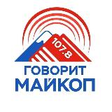 Аватарка канала Говорит Майкоп