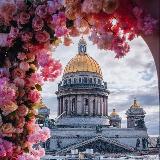 Аватарка канала Интересный Санкт-Петербург