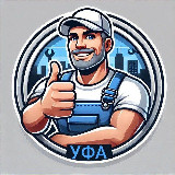 Шабашка Уфа|Работа халтура грузчики уфа разнорабочие avatar