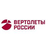 Аватарка канала Вертолеты России