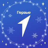 Аватарка канала Движение Первых | Херсонская область