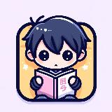 Аватарка канала ОмниМир - ЧИТАТЬ МАНГУ, МАНХВУ, ФАНФИКИ В ТЕЛЕГРАМ БЕСПЛАТНО | СКАЧАТЬ МАНГУ PDF | АНИМЕ МЕМЫ