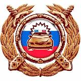 Аватарка канала Госавтоинспекция 26 Георгиевский округ