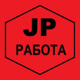 Аватарка канала РАБОТА Вакансии фриланс