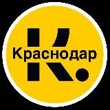 Аватарка канала Краснодар • News