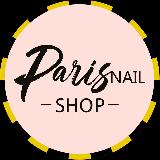 Аватарка канала 💅🏼ParisNail Cafe