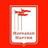 Аватарка канала ВПП "Народная партия" 🇷🇺