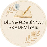 Аватарка канала 🇦🇿Azərbaycan dili və ədəbiyyatı🇦🇿