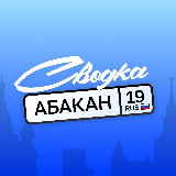 Аватар канала 2992573239