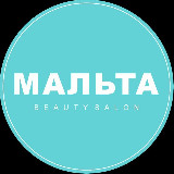 Аватарка канала Салон красоты Мальта Балашиха