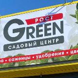 Аватарка канала Green РОСТ Озеленение от души