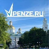 Аватарка канала Vpenze.ru