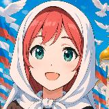 Аватарка канала "Дневник анимешницы ✨"