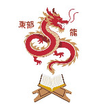 Аватарка канала Восточный Дракон | Саморазвитие