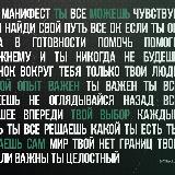 Аватарка канала Коучинг жизни 🧠 с Ольгой Соколовской