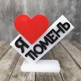 Аватарка канала ЧП | Тюмень серьезная 🔞