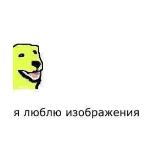 Аватарка канала Пырзики и работа на дядю
