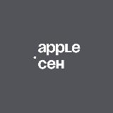 Аватарка канала apple.ceh | Чебоксары