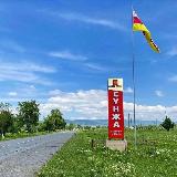 Аватарка канала АМС с. Сунжа