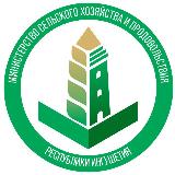 Аватарка канала Минсельхоз РИ